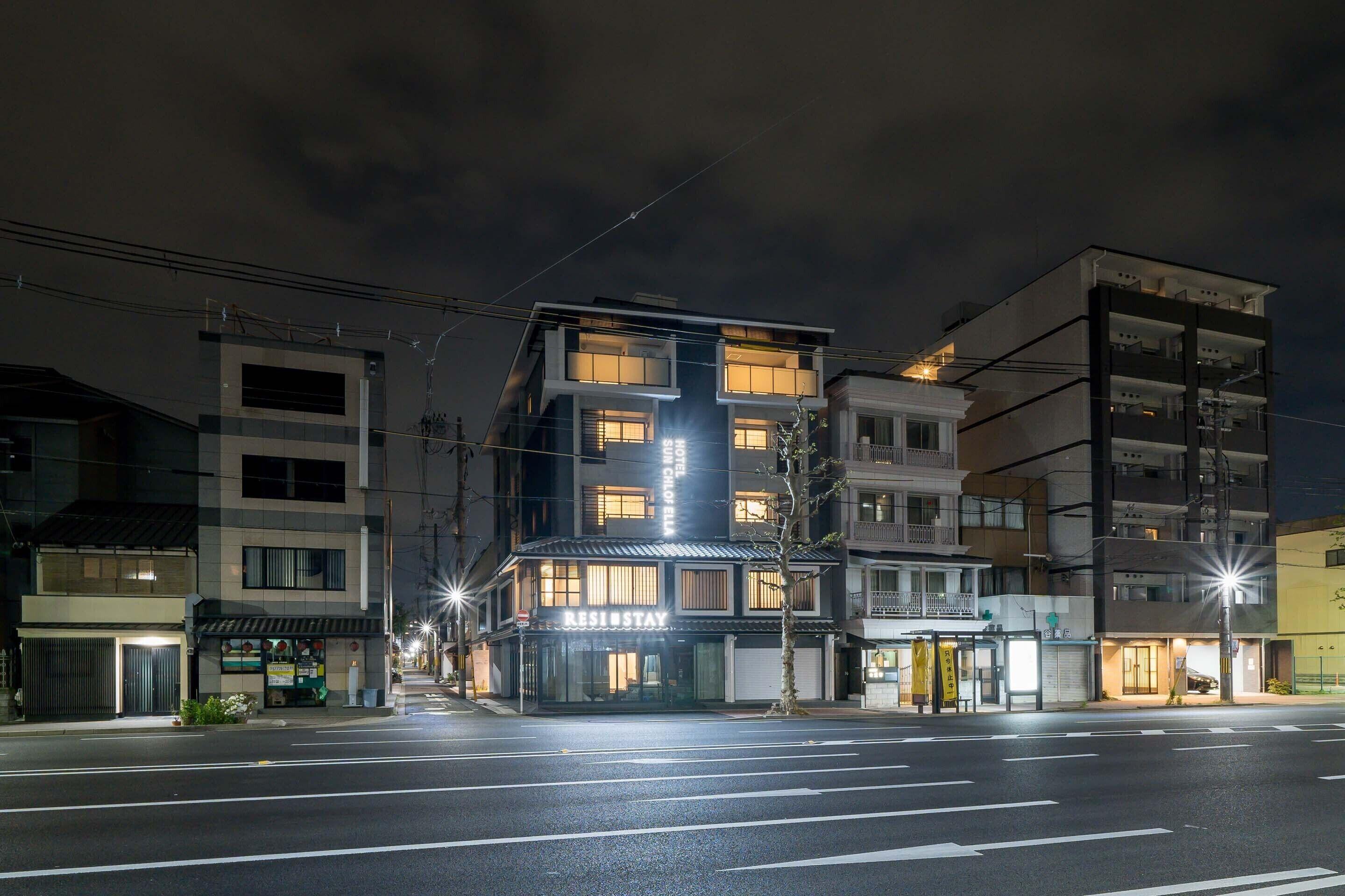 Resi Stay Hotel Sun Chlorella — Photos 2